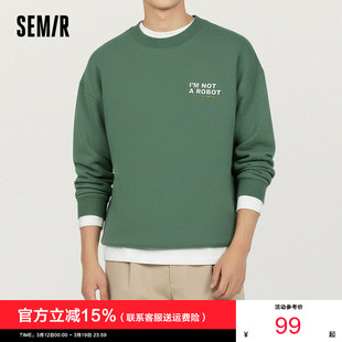 森马卫衣男春季前背后彩色字母印绣结合上衣情侣宽松圆领绿色潮流