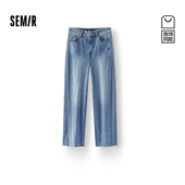 商场同款 2026新款 森马牛仔裤 森柔 女夏季 纯棉阔腿裤 潮酷显瘦长裤