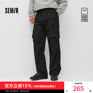 男春户外机能工装 森马休闲长裤 裤 2026新款 舒服裤 直筒裤 商场同款