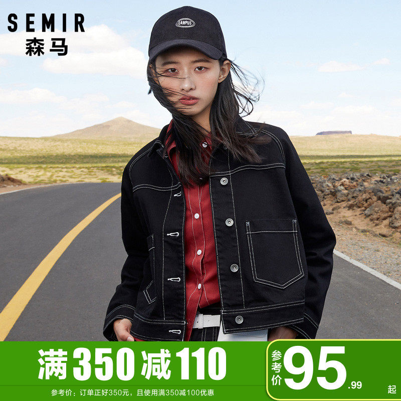 森马外套女2020秋季新款女装休闲纯棉短款翻领黑色上衣学生夹克潮