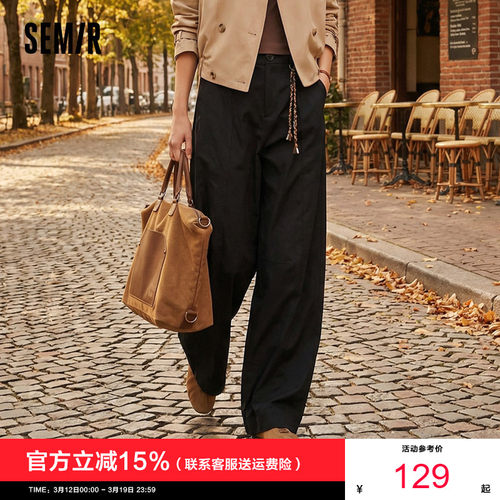 森马挂饰中缝肌理弯刀休闲裤女