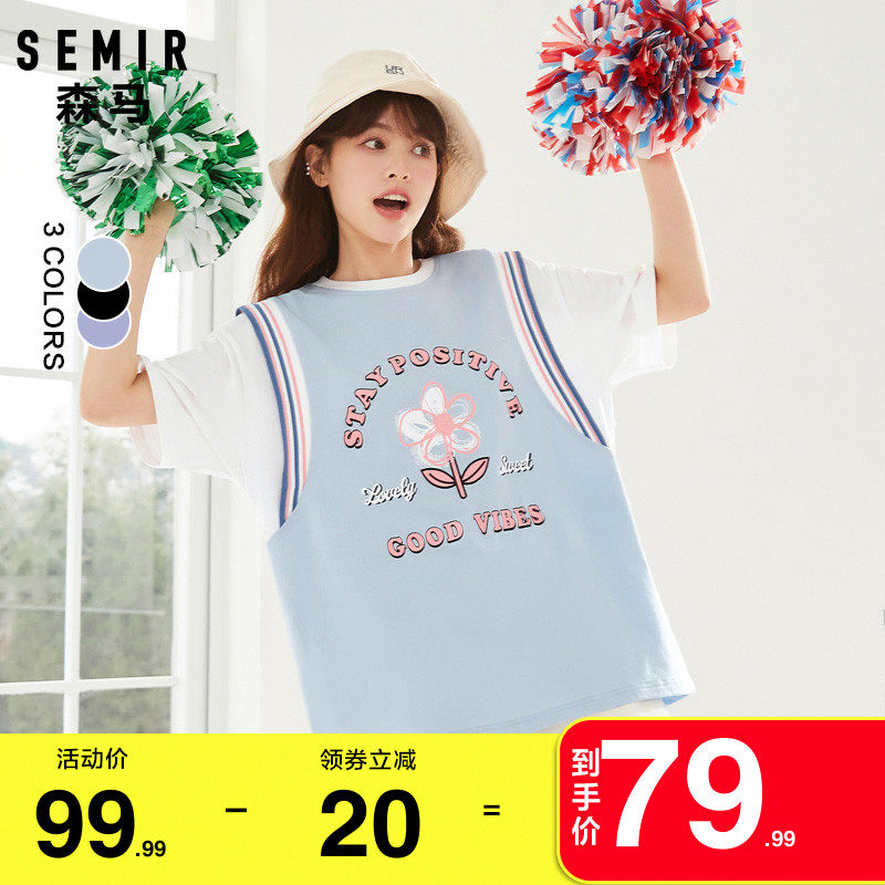 森马短袖T恤女2022夏季新款中长款假两件运动半袖撞色拼接上衣潮