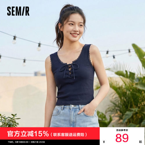 森马绑带U领蕾丝紧身短款背心女