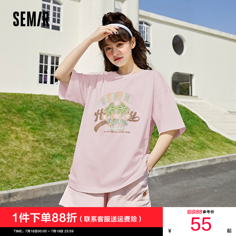 森马复古美式图案做旧短袖T恤女