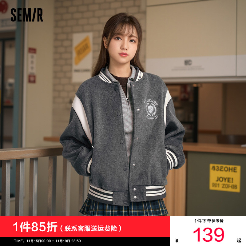 森马仿毛呢拼接撞色棒球领外套女