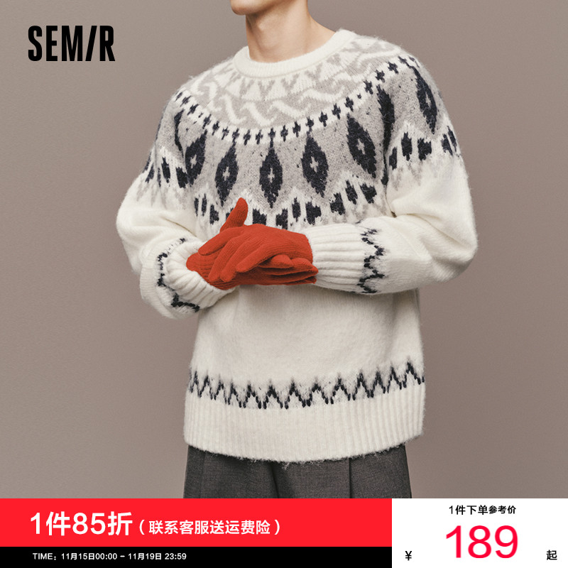 森马毛衫男冬季幻彩纱费尔岛提花针织衫2025新款情侣复古套头毛衣
