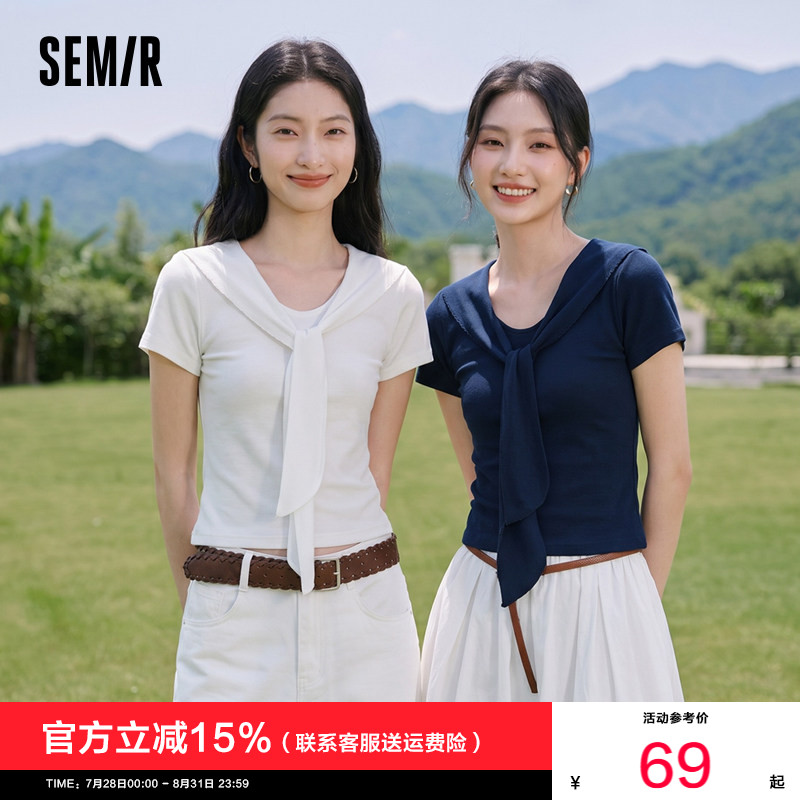 森马短袖T恤女夏季短款花边披肩翻领假两件正肩紧身2026新款上衣
