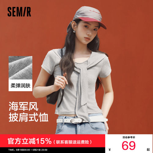 森马花边披肩翻领短款短袖T恤女