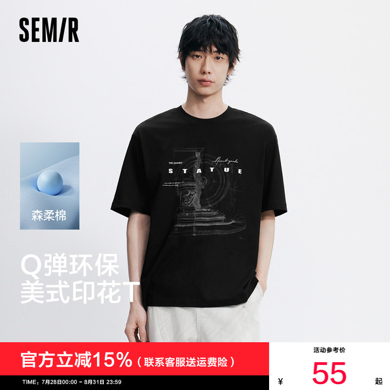 森马流行美式复古印花短袖T恤男图片
