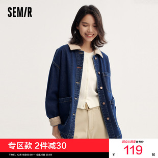 落肩排扣宽松上衣 灯芯绒翻领秋季 森柔牛仔 森马牛仔外套女中长款