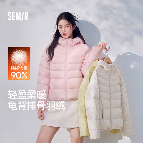 森马90绒子防泼水排骨羽绒服女