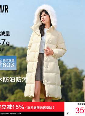 森马羽绒服女长款毛领连帽保暖黄色2025新款冬季三防防风外套过膝