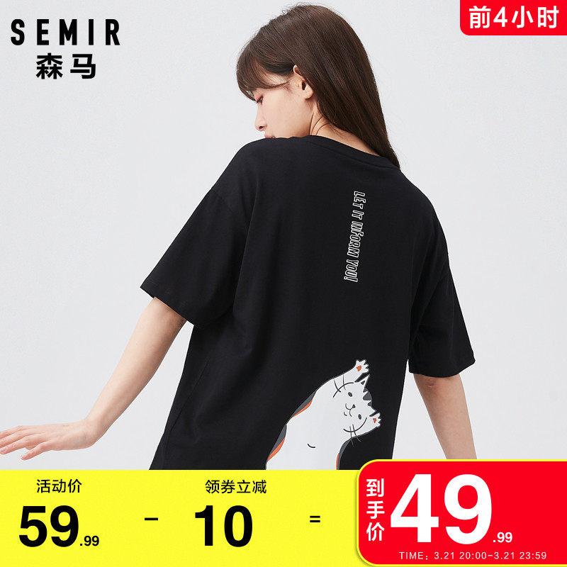 森马短袖T恤女2022夏季新款宽松后背卡通猫咪体恤衫日系黑色上衣