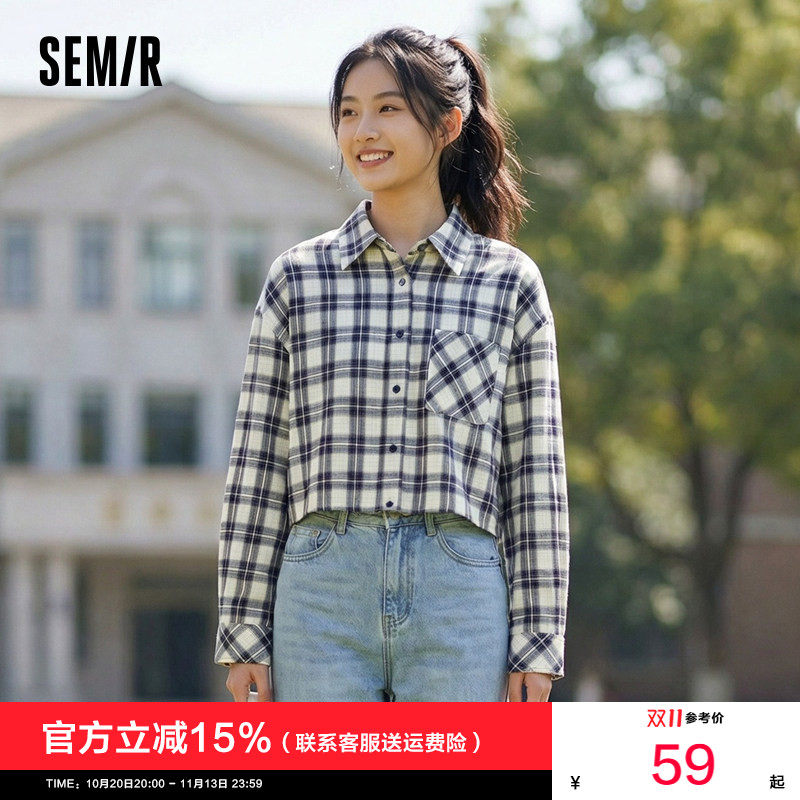 森马长袖衬衫女短款oversize收腰格纹衬衣复古秋季抽绳上衣蓝白色