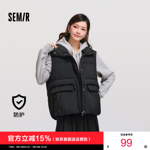 森马oversize防水纯色棉马甲女
