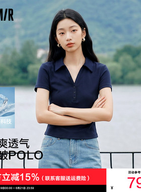 森马POLO衫女夏季短款褶皱紧身正肩凉感上衣2026新款蓝色短袖衣服