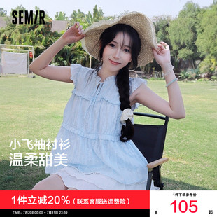 小飞袖 2025夏季 新款 上衣法式 衬衫 森马短袖 女木耳边甜美蓝色娃娃衫