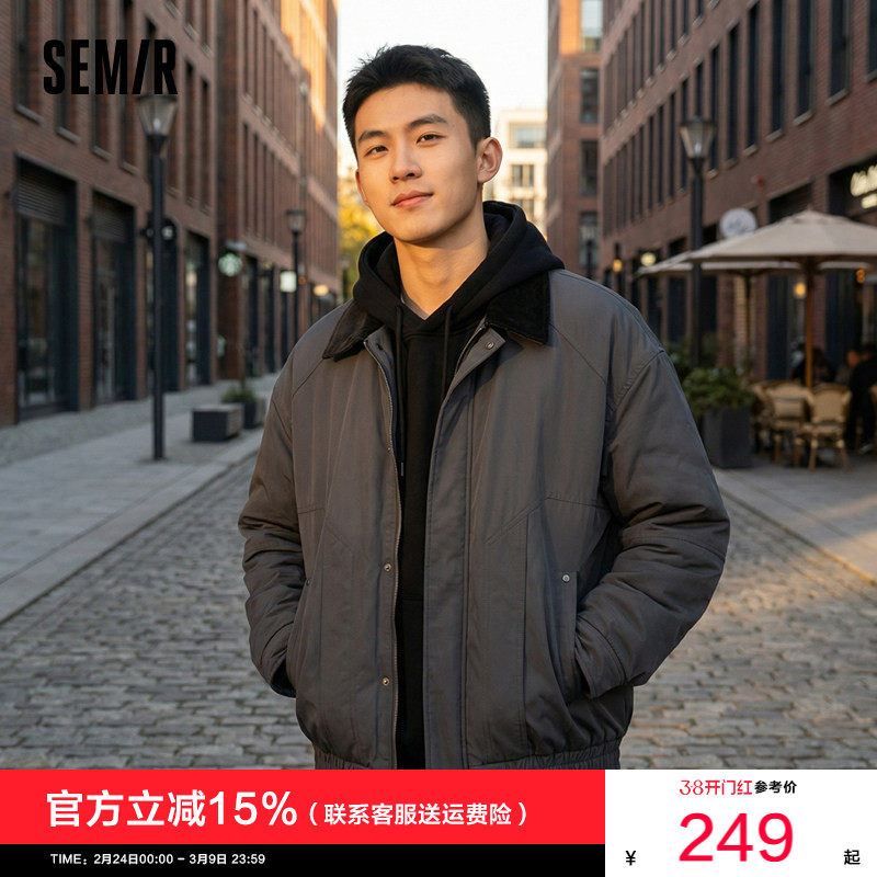 森马棉服男假两件飞行员外套拼接牛仔翻领棉衣冬2025新款灰色夹克