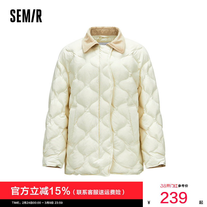 森马羽绒服女中长款轻薄肌理宽松2025新款撞色灯芯绒翻领冬装复古