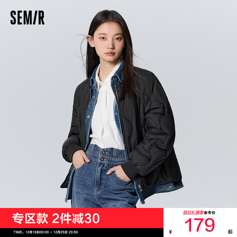 商场同款羽绒森马假两件