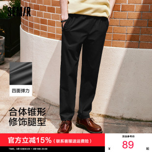 男春季 森马休闲裤 新款 男士 松紧腰春秋 舒服裤 易打理长裤 商场同款