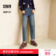 商场同款 冬季 森马牛仔裤 森柔牛仔 女抓毛长裤 2024新款 宽松锥形裤