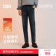 商场同款 磨毛男裤 森马牛仔裤 新款 森柔牛仔 通勤锥形裤 男冬季 经典