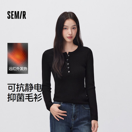 森马发热抑菌抗静电半开襟毛衣女