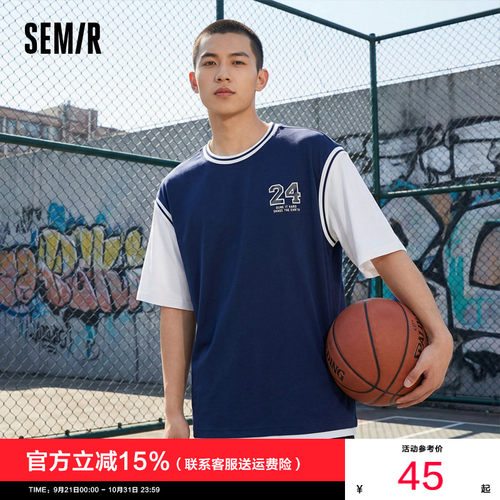 森马运动风球服假两件短袖T恤男