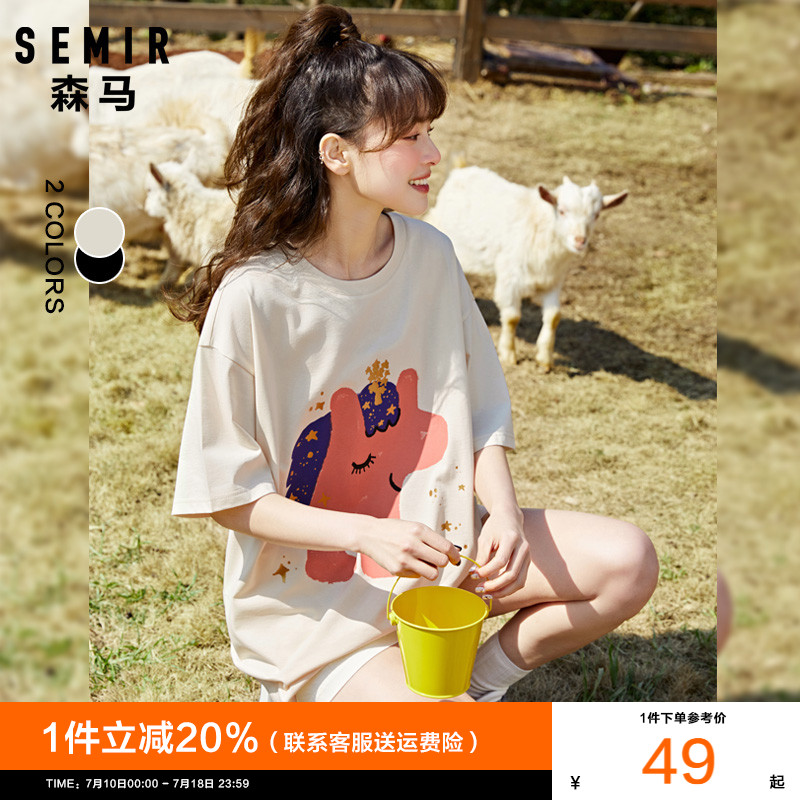 插画印花短袖吸湿速干特宽松