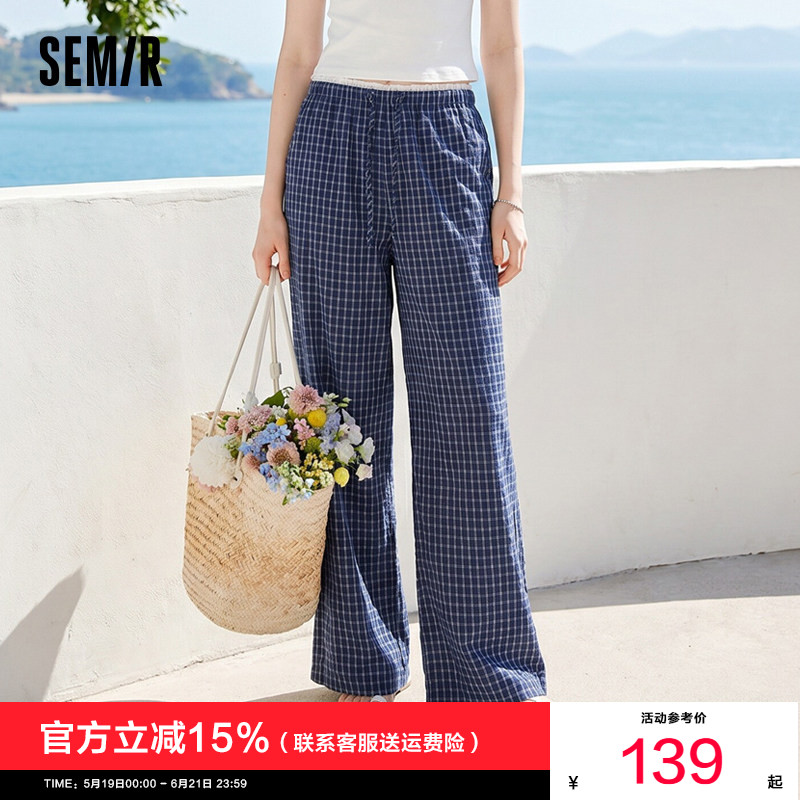 森马休闲裤女夏盐缩格子肌理花边长裤2026新款文艺慵懒温柔阔腿裤