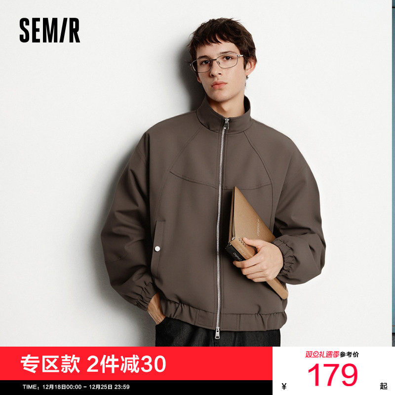 森马宽松立领夹克通勤简约外套男