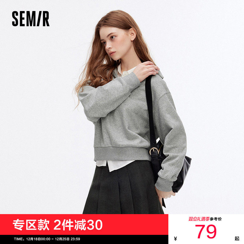 拉链半开襟，凹个大翻领显脸小 纯色易搭