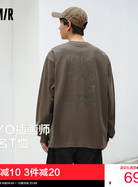 [商场同款]森马×RYO艺术家系列长袖T恤男冬新款灰色后背印花上衣