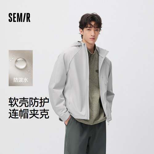 森马时尚联名防护小宽松夹克男装