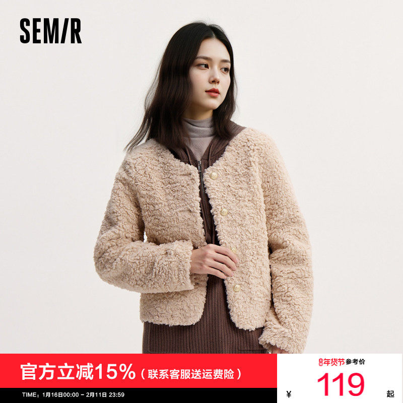 森马外套女冬季短款圆领修身仿羊羔毛仿麂皮夹克小个子小香风上衣,女装/女士精品,短外套,淘宝优惠券,粉丝福利购,淘宝优惠卷