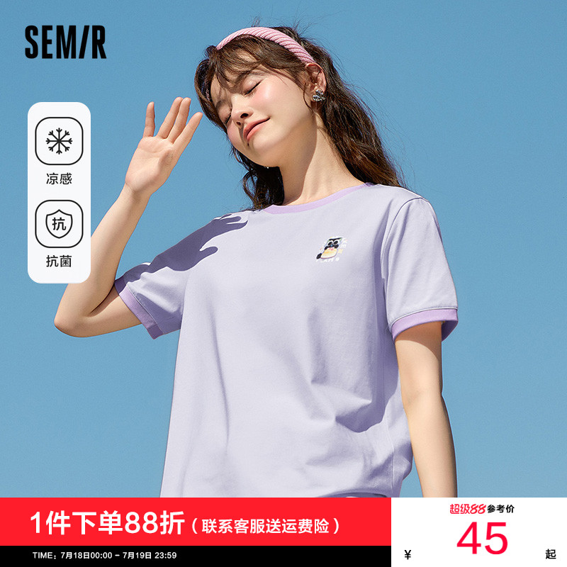 小黑凉感抗菌透气俏皮短袖森马