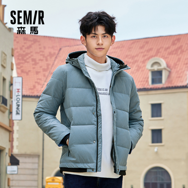 森马棉服男2020冬季新款直筒短款防风连帽棉衣夹棉棉袄青少年外套
