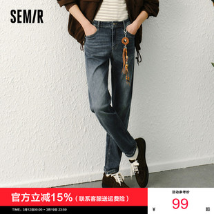 复古多色水洗裤 子修身 小脚长裤 森柔 男裤 男生春季 时尚 森马牛仔裤