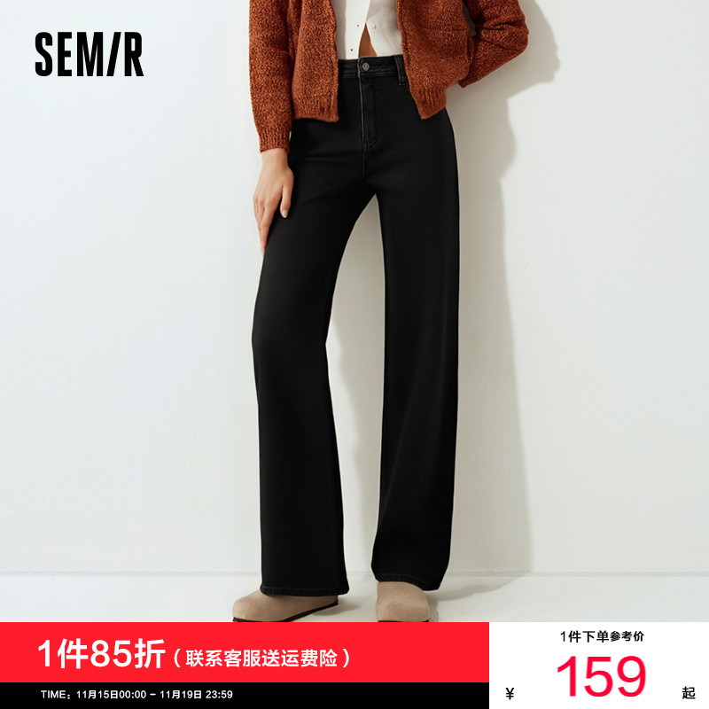 森马保暖加绒弹力喇叭牛仔裤女