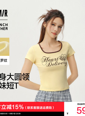 森马BRUNCH BROTHER联名短袖T恤女夏季短款撞色方领2026新款衣服
