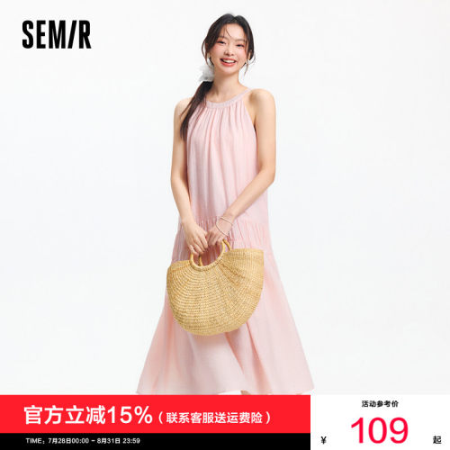森马度假挂脖两穿肌理连衣裙女