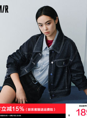 森马工装风翻领短款牛仔外套女