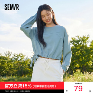 森马卫衣女秋季短款圆领宽松字母抽绳休闲灰蓝色简约小心机上衣