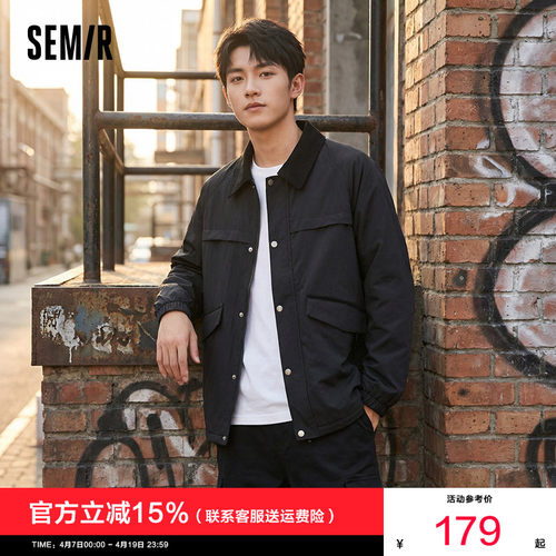 森马撞色灯芯绒宽松翻领棉服衣男