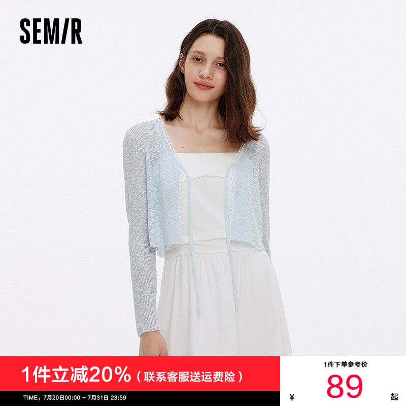 森马蕾丝V领修身短款针织开衫女