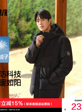 森马羽绒服男防风防水防油防污冬季新款连帽中长款厚黑色三防外套