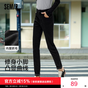 修身 女冬季 抓毛小脚裤 显瘦舒适韩版 森柔 黑色潮流长裤 森马牛仔裤