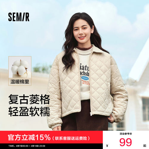 森马翻领菱形格三防轻薄棉服女