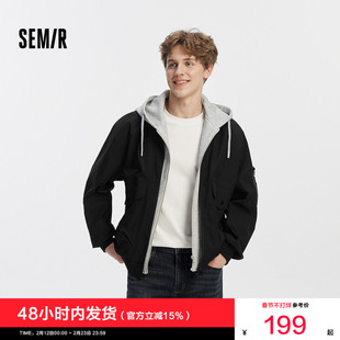 [商场同款]森马夹克男假两件连帽外套2026春季新款宽松上衣撞色潮